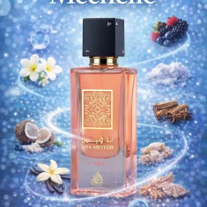 Ana Abiyedh Coral Lattafa Perfumes for women and men